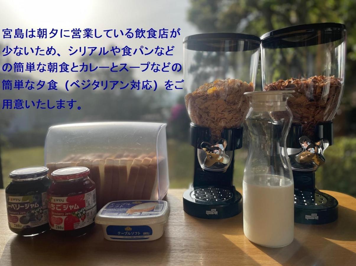 Miyajima Guest House Mikuniya Хацукаїті Екстер'єр фото